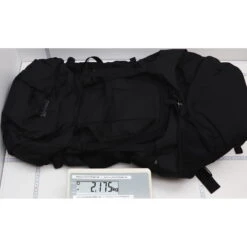 BACH Daydream 65 - Trekkingrucksack -Campingprodukte Geschäft bach daydream 65 wander reiserucksack bac 297055 0001 022 4