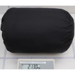 Deuter Orbit SQ -5° - Deckenschlafsack -Campingprodukte Geschäft deuter orbit sq 5 deckenschlafsack de 3702121 3320 0 7