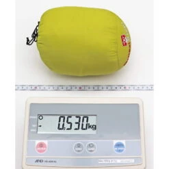 Grüezi Bag Biopod DownWool Extreme Light 185 - Daunen- & Wollschlafsack -Campingprodukte Geschäft grueezi bag biopod downwool extreme light 185 daunen wollschlafsack gru 5201