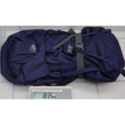 Lowe Alpine Sirac Plus ND65 - Trekkingrucksack 21 Lowe Alpine Sirac Plus ND65 - Trekkingrucksack -Campingprodukte Geschäft lowe alpine sirac plus nd65 trekkingrucksack lal fmq 53 ebn smd 12