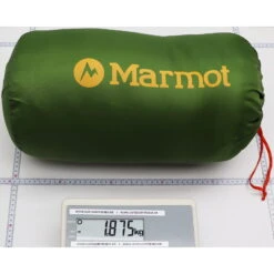 Marmot Never Summer - Expeditionsschlafsack -Campingprodukte Geschäft marmot never summer expeditionsschlafsack mar m12791 19622 dz 5