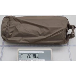 VAUDE Drive Trunk - Autovorzelt -Campingprodukte Geschäft vaude drive trunk autovorzelt linen vau 14455 7810 2