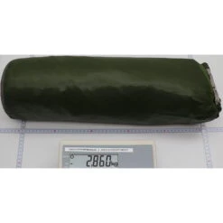 VAUDE Mark UL 3P - 3-Seasons Zelt 7 VAUDE Mark UL 3P - 3-Seasons Zelt -Campingprodukte Geschäft vaude mark ul 3p 3 seasons zelt green vau 11806 4000 2