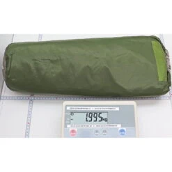 VAUDE Taurus UL 2P - Zelt -Campingprodukte Geschäft vaude taurus ul 2p vau 12310 4000 2