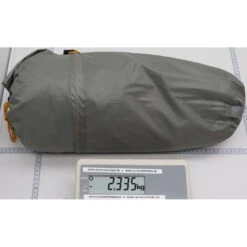 Wechsel Trailrunner Travel Line - 1,5-Personen-Zelt 21 Wechsel Trailrunner Travel Line - 1,5-Personen-Zelt -Campingprodukte Geschäft wechsel trailrunner travel line 1 5 personen zelt laurel oak wec 231056 9